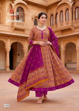 Kundan anarkali vol-2 wholesale jaipur kurti com